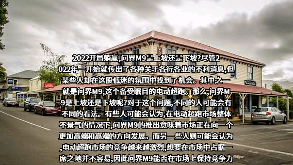 华为技术有限公司