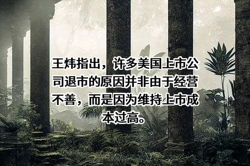 北京天盈九州网络技术有限公司