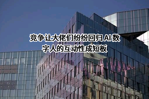 北京京东叁佰陆拾度电子商务有限公司