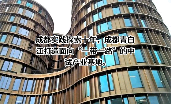 四川智享慧科科技有限责任公司