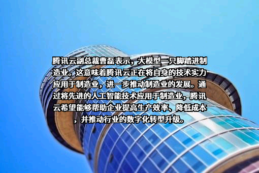 阿里云计算有限公司