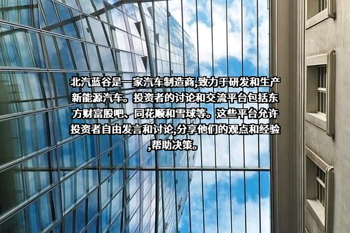 小米科技有限责任公司