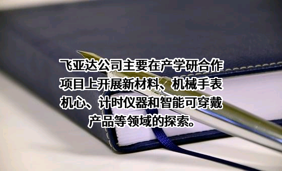 广西华工大科技发展有限公司