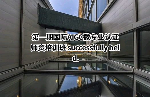 北京希艾欧管理技术有限公司