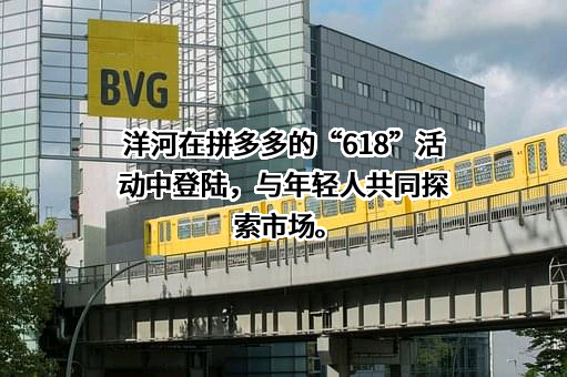 上海寻梦信息技术有限公司