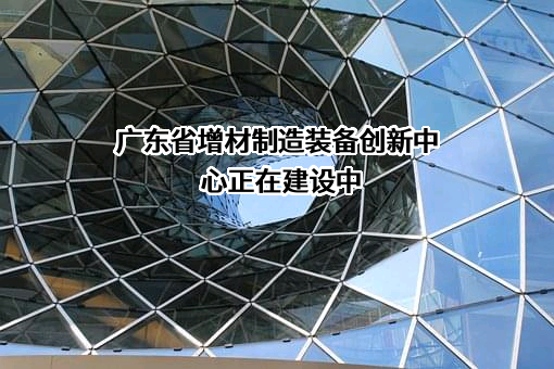 深圳光韵达光电科技股份有限公司