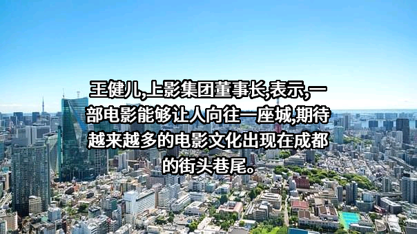 中关村数字文化产业联盟
