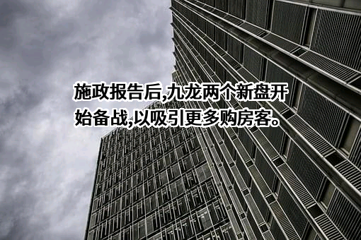 中海外南方投资建设有限公司