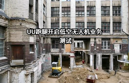 郑州时空隧道信息技术有限公司