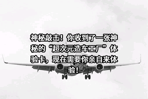 一汽红旗汽车销售有限公司