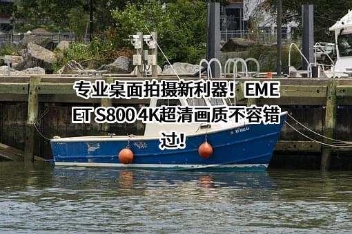 深圳壹秘科技有限公司