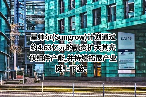 陕西长风智能科技有限公司