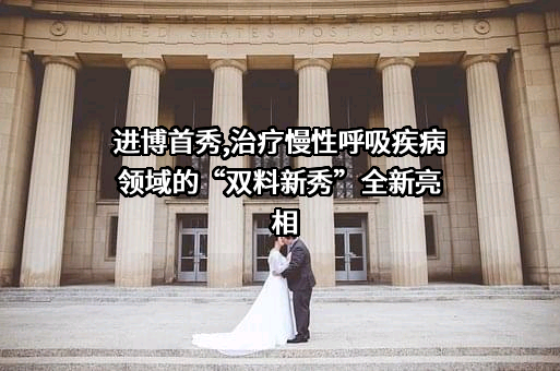 赛诺菲（中国）投资有限公司上海分公司