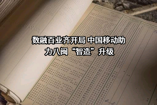 莆田市荣兴机械有限公司