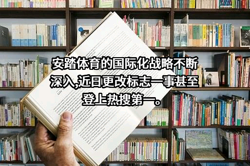 联想集团股份有限公司