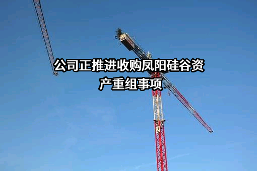 常州亚玛顿股份有限公司