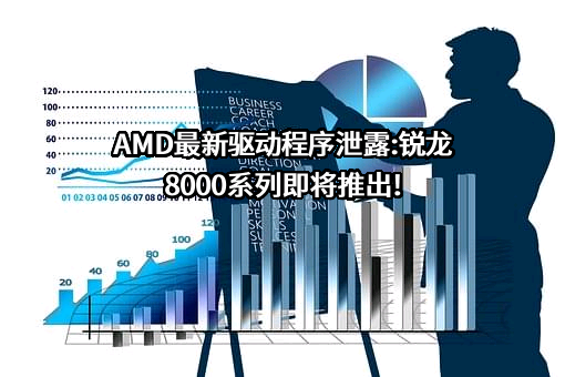 常州亚玛顿股份有限公司