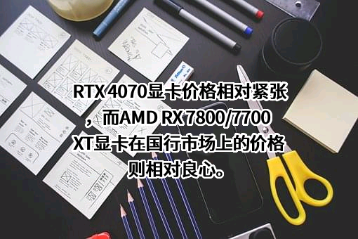 常州亚玛顿股份有限公司