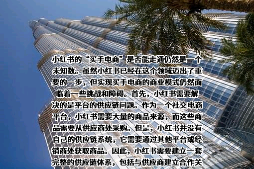 行吟信息科技（上海）有限公司