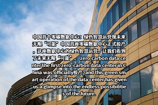 上海临港控股股份有限公司