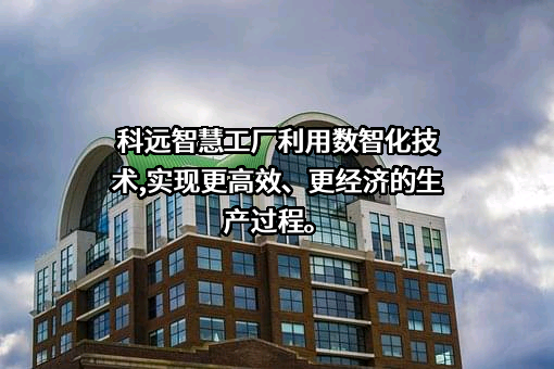 青海丽豪建筑劳务有限公司