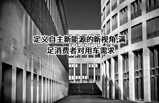 壳牌（中国）有限公司