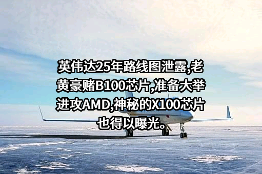 常州亚玛顿股份有限公司