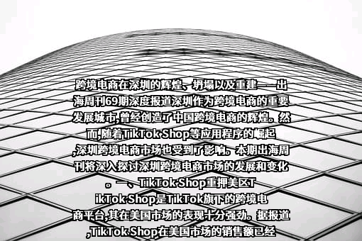 阿里云计算有限公司