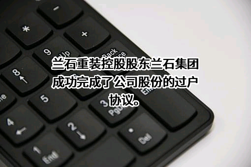 上海华菱湘钢国际贸易有限公司
