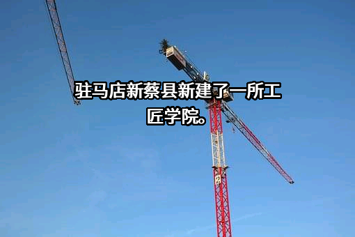 河南亚特车辆有限公司