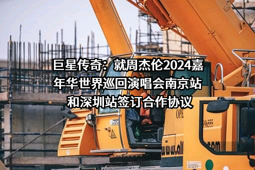 广州宝辉文化发展有限公司