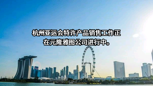 北京字节跳动科技有限公司