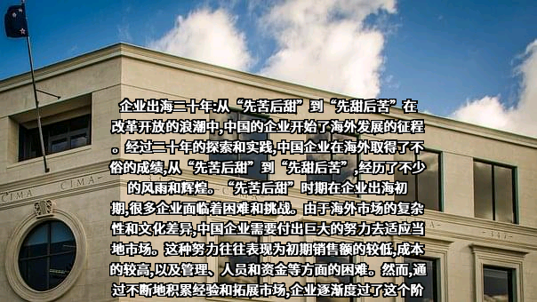 京东方科技集团股份有限公司