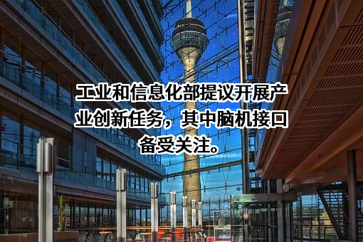 杭州妞诺霄云大数据科技有限公司