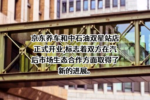 中国石油天然气集团有限公司