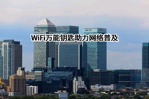 上海连尚网络科技有限公司