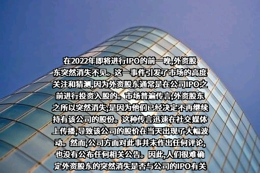 宁波双环机械密封件厂