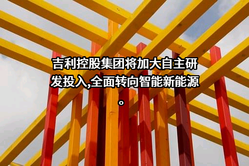 杭州优行科技有限公司