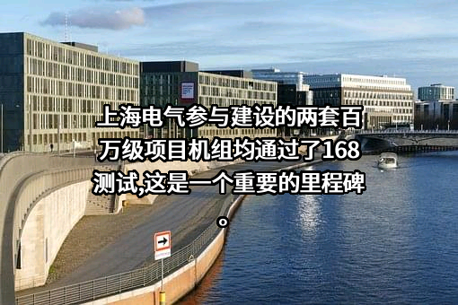 中南大学湘雅二医院