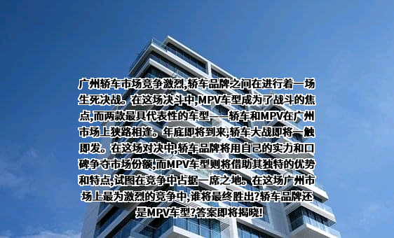 浙江宏盛凯迪汽车销售服务有限公司