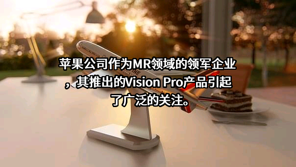 浙江清越科技有限公司