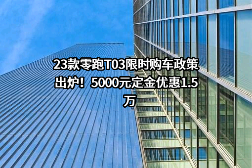 比亚迪股份有限公司