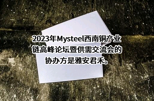 四川久勋科技有限公司