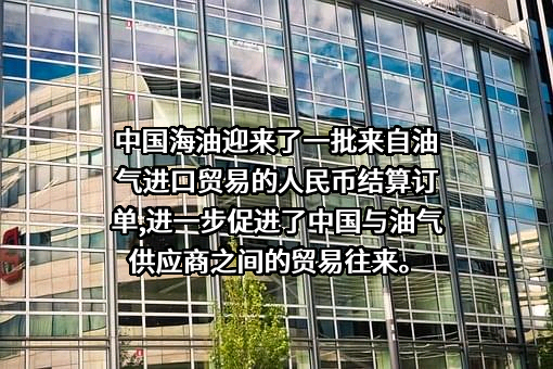 道达尔润滑油（中国）有限公司