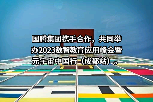 深圳市博乐信息技术有限公司