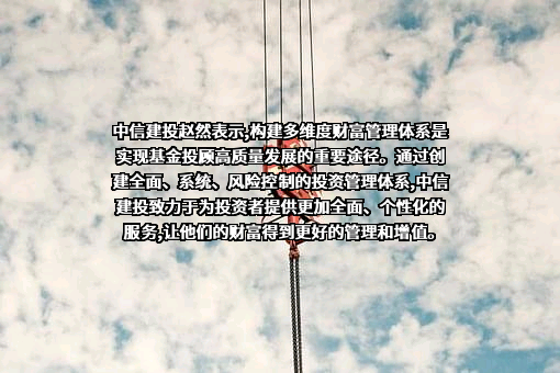 重庆市江北区人民政府