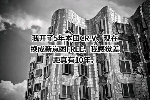 本田技研工业株式会社