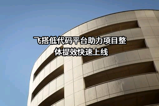 山东临工工程机械有限公司