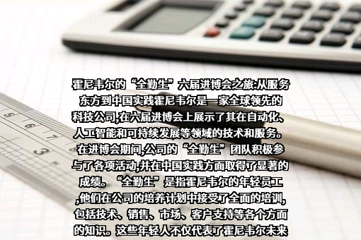 陕西省住房和城乡建设厅
