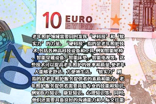 深圳市腾讯计算机系统有限公司